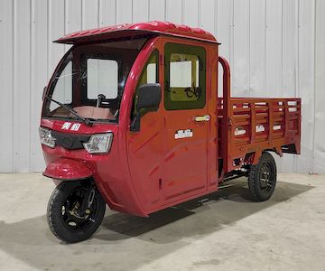 Meibao  MB1200DZH16B Electric tricycle