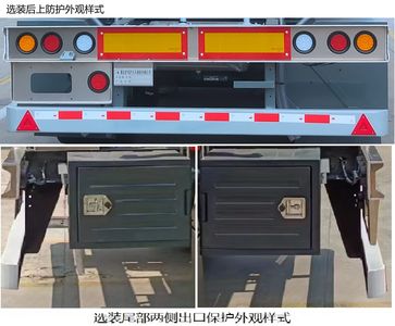 Qixing  QXC9400GGY Liquid supply semi-trailer