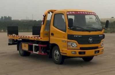 Dongfeng  SE5041TQZP4 Obstacle clearing vehicle