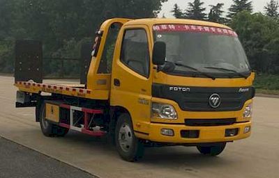 Dongfeng  SE5041TQZP4 Obstacle clearing vehicle