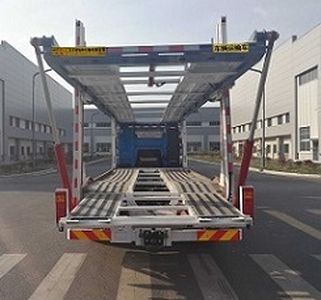 Tianming  TM5210TCL Vehicle transport vehicle