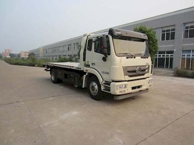 Yuehai YH5120TQZ095PObstacle clearing vehicle