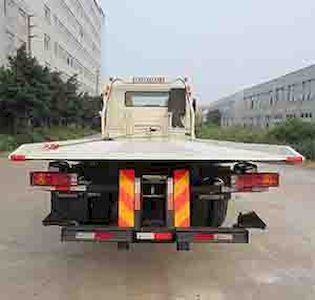 Yuehai  YH5120TQZ095P Obstacle clearing vehicle