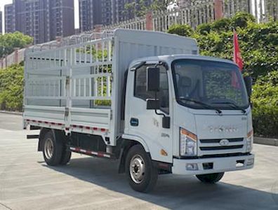 Ouling ZB5041CCYKDD2LGrate type transport vehicle