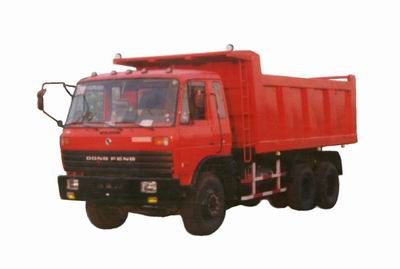 Lu Wang  ZD3208 Dump truck