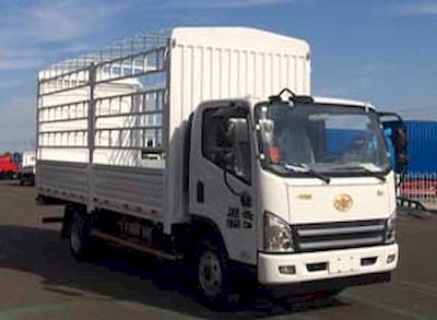 Hailongjit  ZHL5041CCYE5HV Grate type transport vehicle