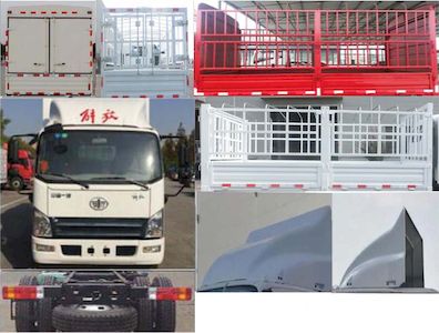 Hailongjit  ZHL5041CCYE5HV Grate type transport vehicle