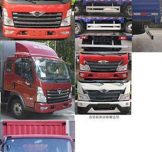 Foton  BJ5043CCYGB Grate type transport vehicle