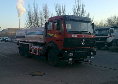 Northern Heavy Industries BZ5258GSS Sprinkler truck