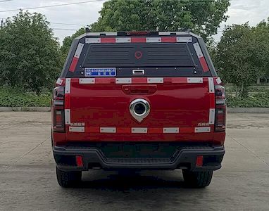 Cheng Li  CL5031XZH6AYH Command vehicle