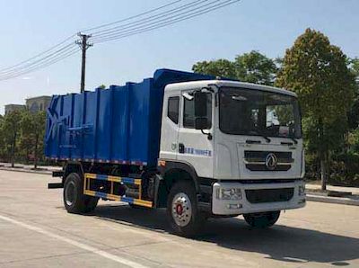 Chufei  CLQ5160ZDJ5E Compressed docking garbage truck