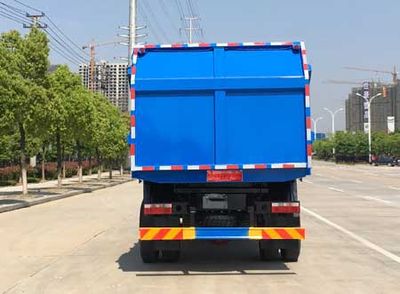 Chufei  CLQ5160ZDJ5E Compressed docking garbage truck