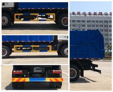 Chufei  CLQ5160ZDJ5E Compressed docking garbage truck