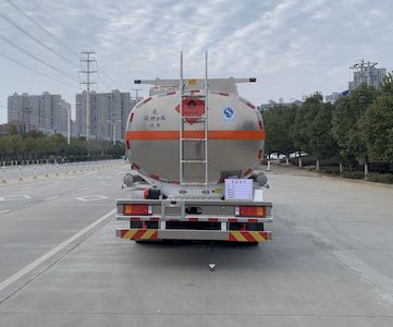 Chufei  CLQ5326GYY6DA Aluminum alloy oil tanker