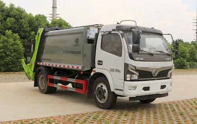 Zongang  CLT5120ZYSEQ6 Compressed garbage truck