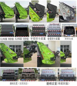 Zongang  CLT5120ZYSEQ6 Compressed garbage truck