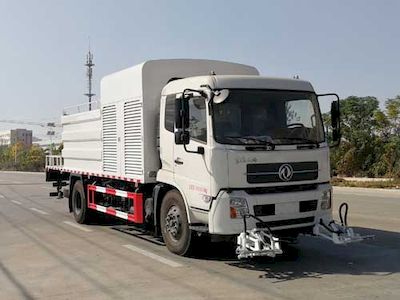 Chusheng  CSC5181TYHD Road maintenance vehicle