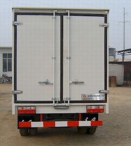 Dongfeng  EQ5047XXYG16D3AC Box transport vehicle