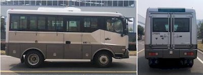 Dongfeng  EQ6600ZT6D1 coach