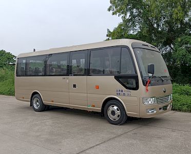 Weibang  GWB5060XYBZK Personnel transport vehicle