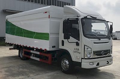 Guangzhou AutomobileGZ5080XTYEVPure electric enclosed bucket garbage truck