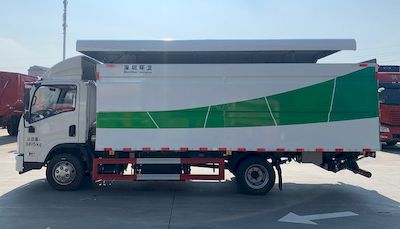 Guangzhou Automobile GZ5080XTYEV Pure electric enclosed bucket garbage truck