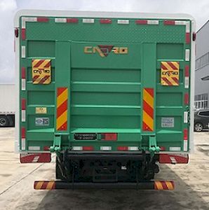 Guangzhou Automobile GZ5080XTYEV Pure electric enclosed bucket garbage truck