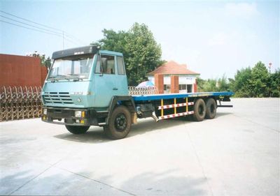 Hongqi  JHK5290TJZ Container transport vehicle