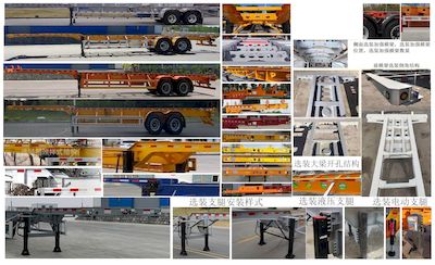 Zhongqi Luxing Automobile LXW9350TJZ Container transport semi-trailer