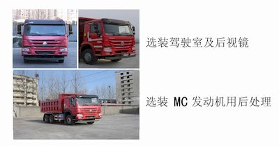 Shengyue  SDZ5257ZLJF38 garbage dump truck 