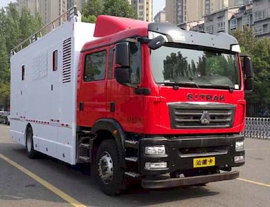 Shenglu  SLT5160XZMFH2L Lighting vehicle