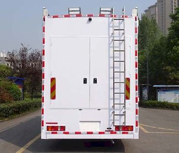 Shenglu  SLT5160XZMFH2L Lighting vehicle