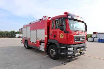 Chuanxiao brand automobiles SXF5142TXFZM80SD Lighting fire truck