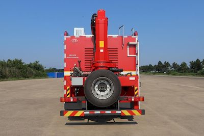 Chuanxiao brand automobiles SXF5142TXFZM80SD Lighting fire truck