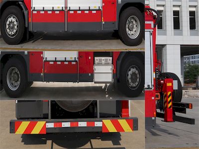 Chuanxiao brand automobiles SXF5142TXFZM80SD Lighting fire truck