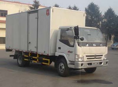 Jinbei  SY5103XXYDYR6 Box transport vehicle