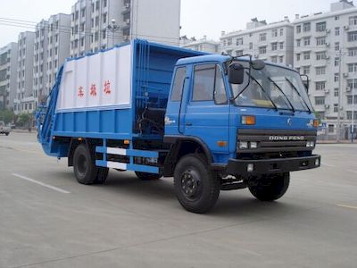 Yandi  SZD5120ZYSE Compressed garbage truck