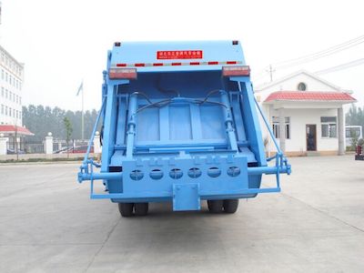 Yandi  SZD5120ZYSE Compressed garbage truck