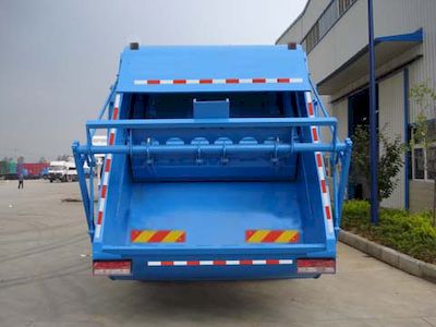 Yandi  SZD5120ZYSE Compressed garbage truck