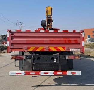 Mengkast XCL5312JSQH Vehicle mounted lifting and transportation vehicle