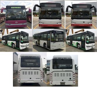 Jinlong  XMQ6850AGCHEVD61 Plug in hybrid urban buses