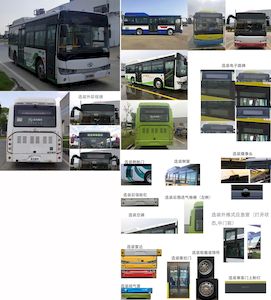 Jinlong  XMQ6850AGCHEVD61 Plug in hybrid urban buses