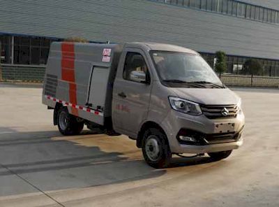 Zhongjie Automobile XZL5032TYH6 Road maintenance vehicle