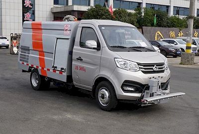 Zhongjie Automobile XZL5032TYH6 Road maintenance vehicle