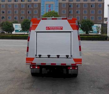 Zhongjie Automobile XZL5032TYH6 Road maintenance vehicle