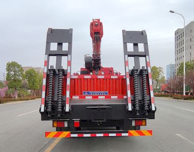 Shenbai Heavy Industry Automobile ABC5188JSQLZ6 Vehicle mounted lifting and transportation vehicle