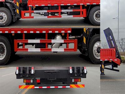 Shenbai Heavy Industry Automobile ABC5188JSQLZ6 Vehicle mounted lifting and transportation vehicle