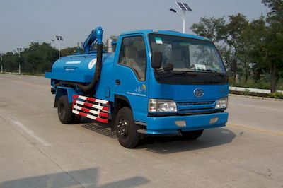 Chiyuan  BSP5070GXE Septic suction truck