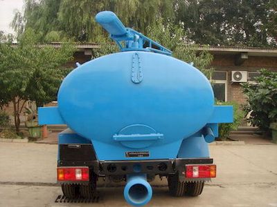 Chiyuan  BSP5070GXE Septic suction truck