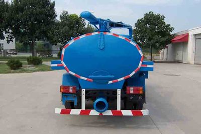 Chiyuan  BSP5070GXE Septic suction truck